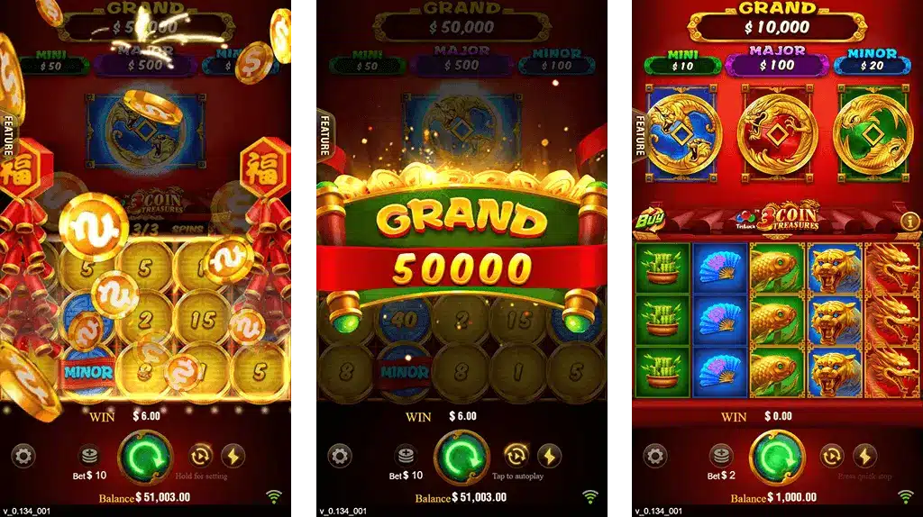 3 Coins 777Exch Bonus